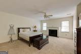4101 Dunwoody Club Drive - Photo 23