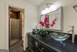 4101 Dunwoody Club Drive - Photo 24