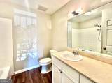 1150 Collier Road - Photo 14