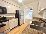 1150 Collier Road - Photo 8