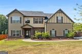 2748 Village Park Drive - Photo 3