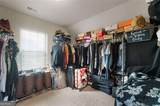 2748 Village Park Drive - Photo 41