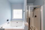 21 Copeland Lane - Photo 14