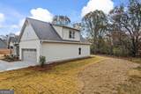 538 Davis Road - Photo 11