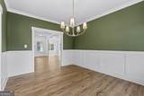538 Davis Road - Photo 20