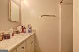 241 Ash Street - Photo 15