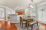 4875 Shiloh Crossing Way - Photo 17