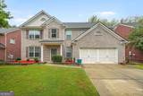 4875 Shiloh Crossing Way - Photo 2