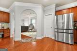 4875 Shiloh Crossing Way - Photo 20
