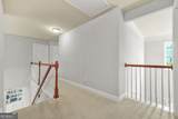 4875 Shiloh Crossing Way - Photo 26