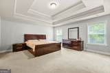 4875 Shiloh Crossing Way - Photo 29
