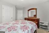 4875 Shiloh Crossing Way - Photo 38