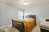 4875 Shiloh Crossing Way - Photo 40