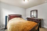 4875 Shiloh Crossing Way - Photo 41