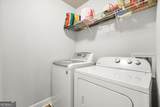 4875 Shiloh Crossing Way - Photo 43