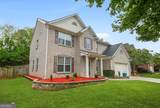 4875 Shiloh Crossing Way - Photo 5