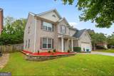 4875 Shiloh Crossing Way - Photo 6