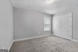 405 Crescent Court - Photo 24