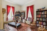 1008 Emory Street - Photo 24