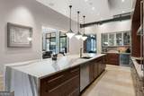 1500 West Wesley Road - Photo 15