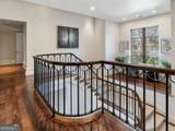 1500 West Wesley Road - Photo 25