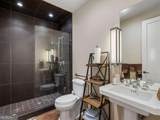 1500 West Wesley Road - Photo 48