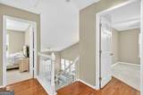363 Hiawassee Drive - Photo 15
