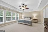 4040 Yakutia Place - Photo 22
