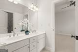 2317 Saint Davids Square - Photo 37