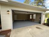 720 Ogeechee Drive - Photo 11