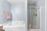 2555 Flat Shoals - Photo 18