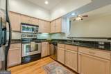 3777 Peachtree Road - Photo 10
