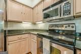 3777 Peachtree Road - Photo 12