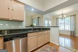 3777 Peachtree Road - Photo 13