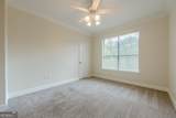 3777 Peachtree Road - Photo 17