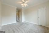 3777 Peachtree Road - Photo 18