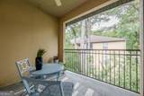 3777 Peachtree Road - Photo 20