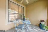 3777 Peachtree Road - Photo 23