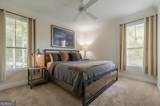 3777 Peachtree Road - Photo 3