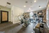 3777 Peachtree Road - Photo 34