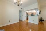 3777 Peachtree Road - Photo 7