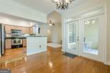3777 Peachtree Road - Photo 8