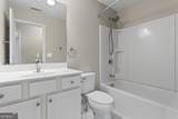 224 Stone Park Drive - Photo 14