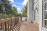 5977 Eagle Tiff Lane - Photo 37