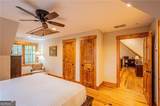 1038 Wilkins Cove Road - Photo 44