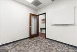 100 Chastain Center Boulevard - Photo 11
