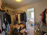 3256 Hwy 29 - Photo 54