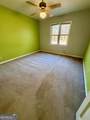 781 Sweet Briar Trail - Photo 14
