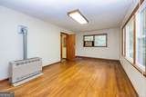 538 Inman Road - Photo 8