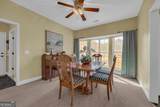 438 Turner Road - Photo 18